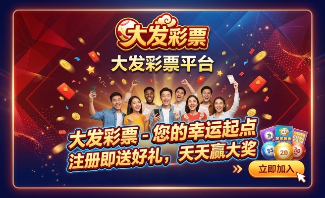 太湖字谜怎么了